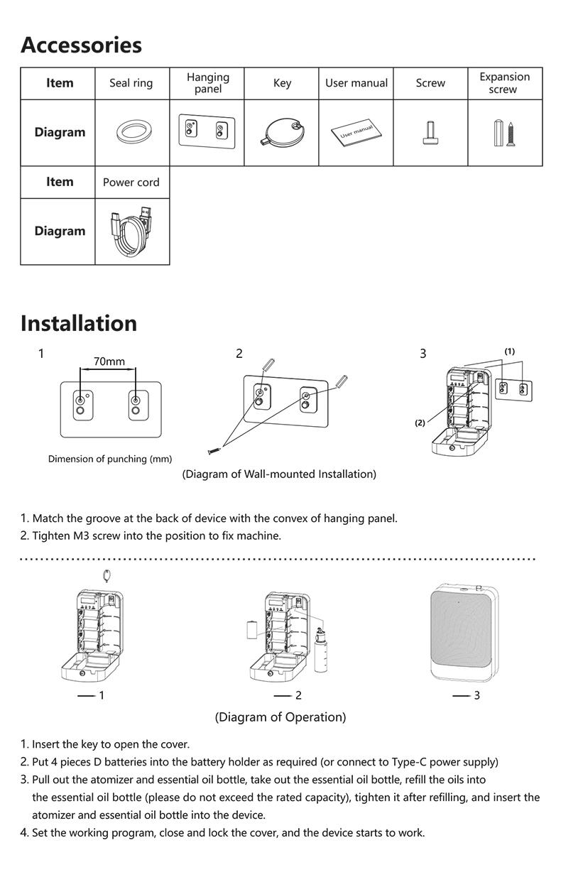 d100b-commercial-wall-mounted-scent-diffuser (11).jpg